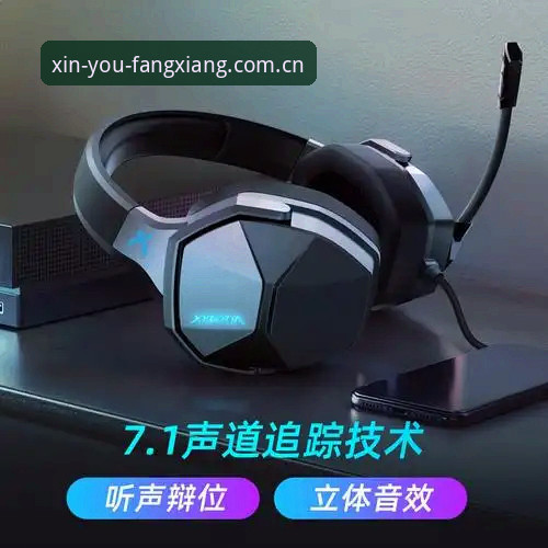 乐鱼中国登录使用指南 乐鱼体育平台新手入门指南:从注册到使用的完整操作手册
