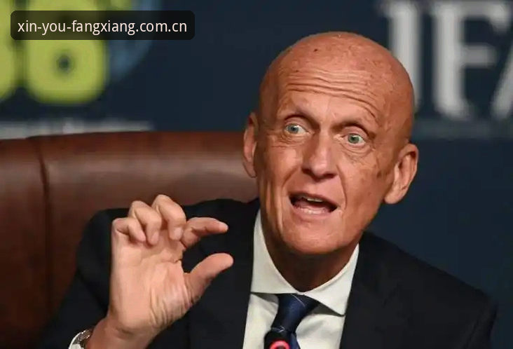 乐鱼APP下载 科里纳放狠话:2026世界杯裁判6大严规,从捂嘴犯规到倒计时秒杀