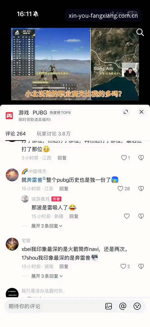 乐鱼APP下载下载不了怎么办 乐鱼APP下载故障深度分析与解决方案:一位用户近三个月的真实体验记录