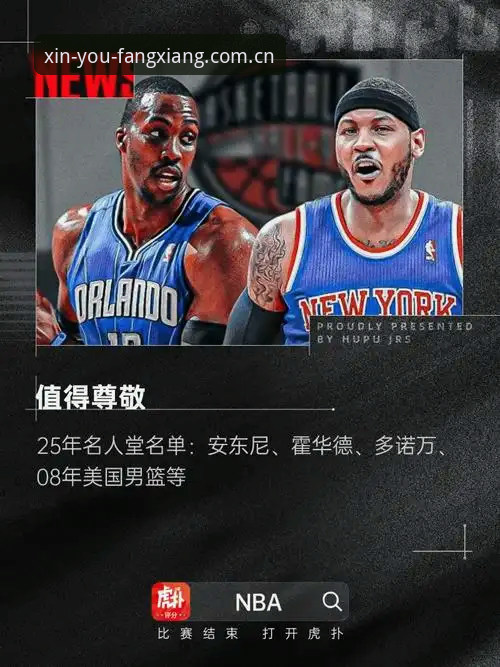 乐鱼赛事数据对比 乐鱼体育平台赛事数据对比功能使用教程