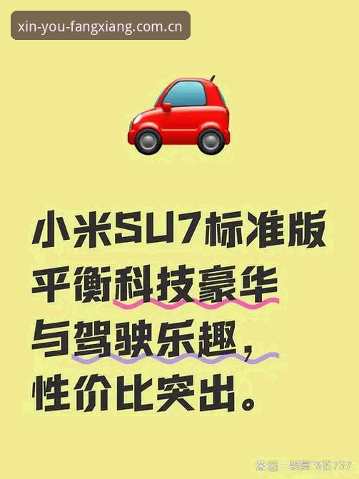 从64%到89%：2026乐鱼中国登录效率升级深度评测