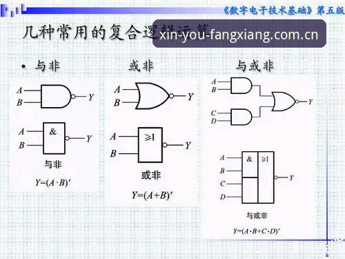 乐鱼赛事数据 揭秘乐鱼赛事数据:你真的看懂那些数字背后的逻辑了吗?